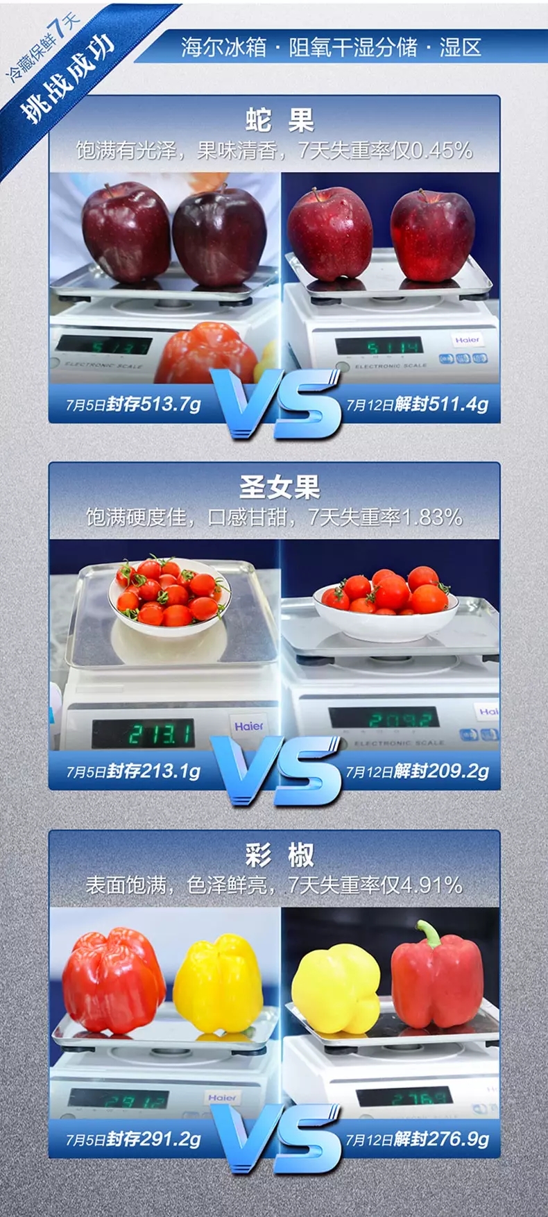 详情图片_03.jpg