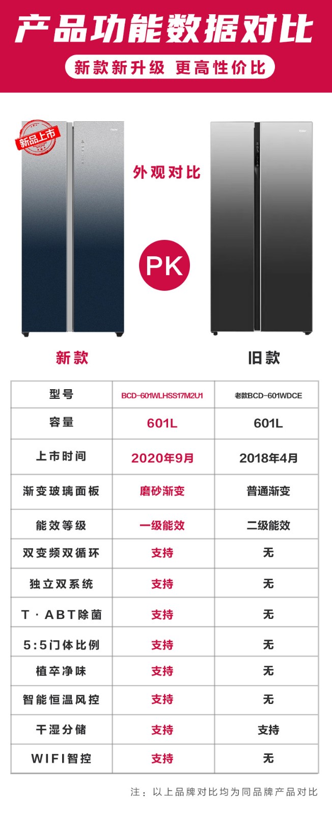 详情图片_01.jpg