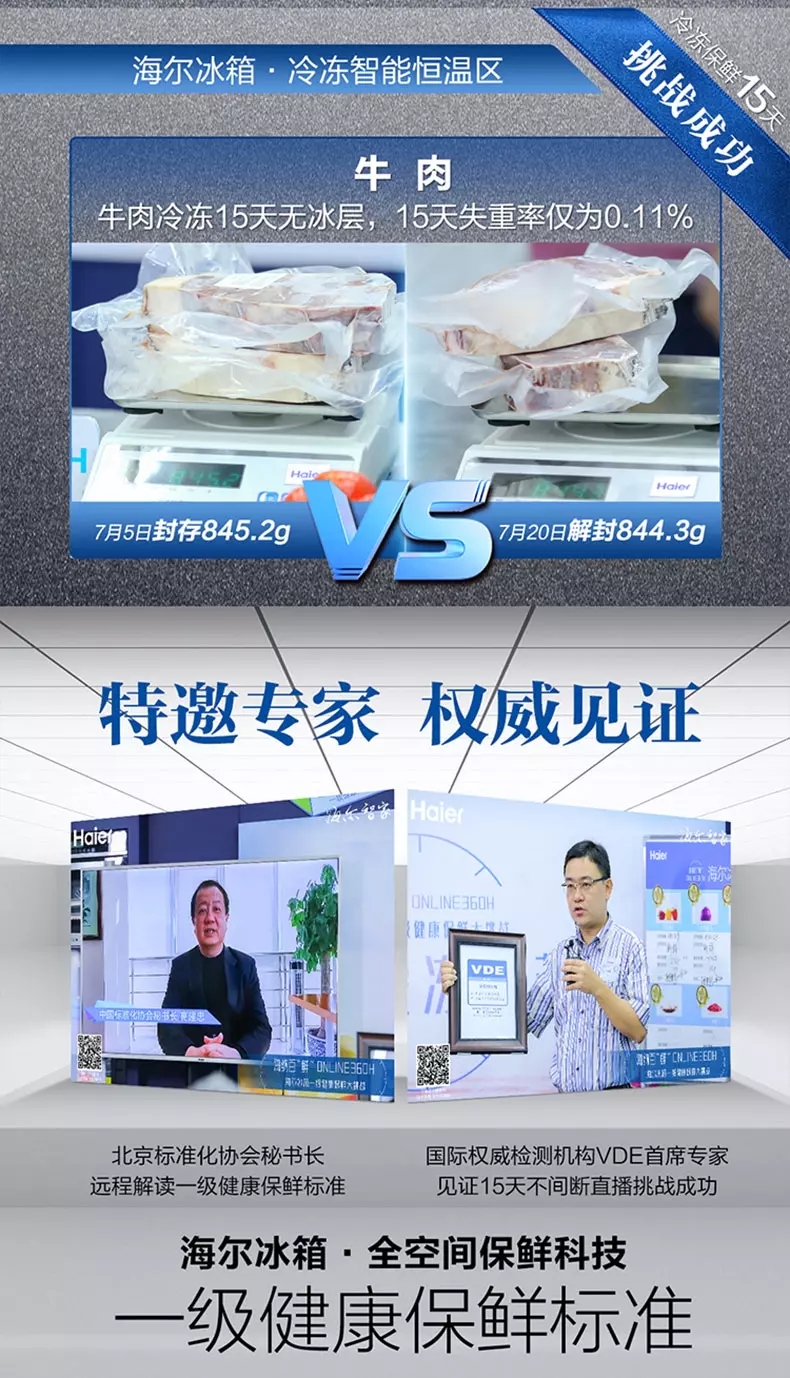 详情图片_04.jpg
