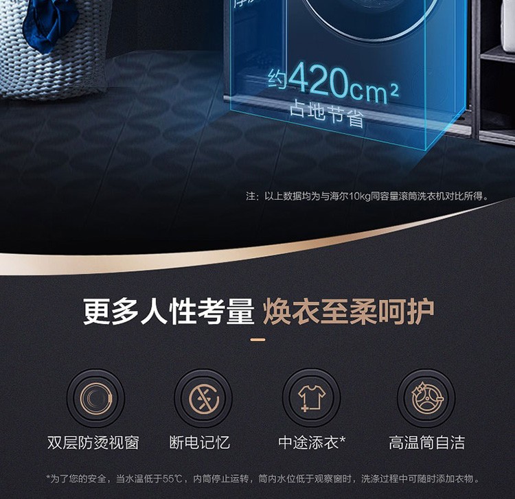 详情图片_25.jpg