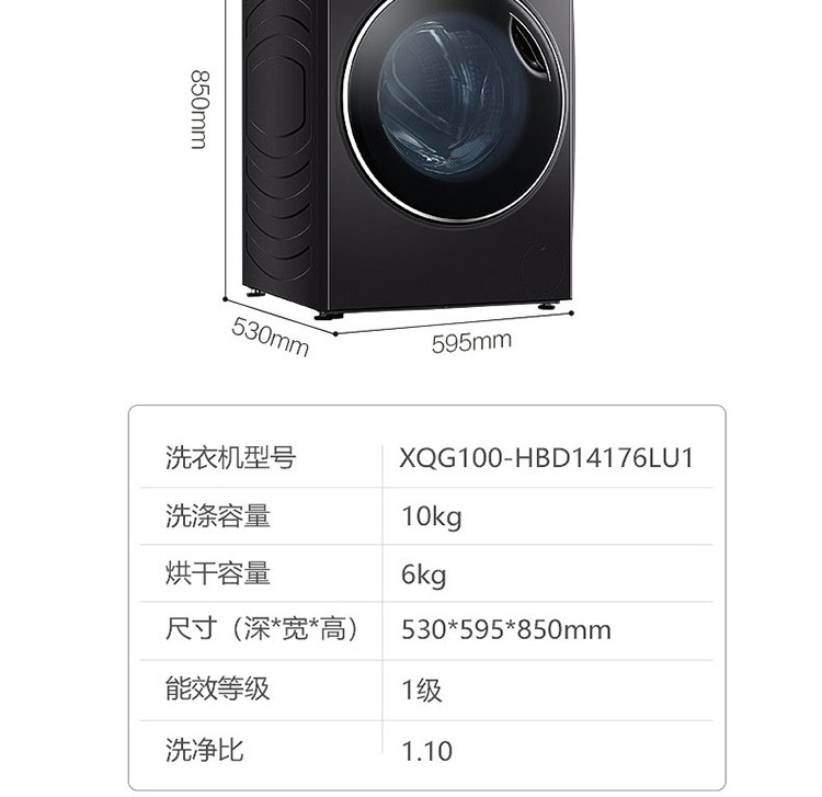 详情图片_27.jpg