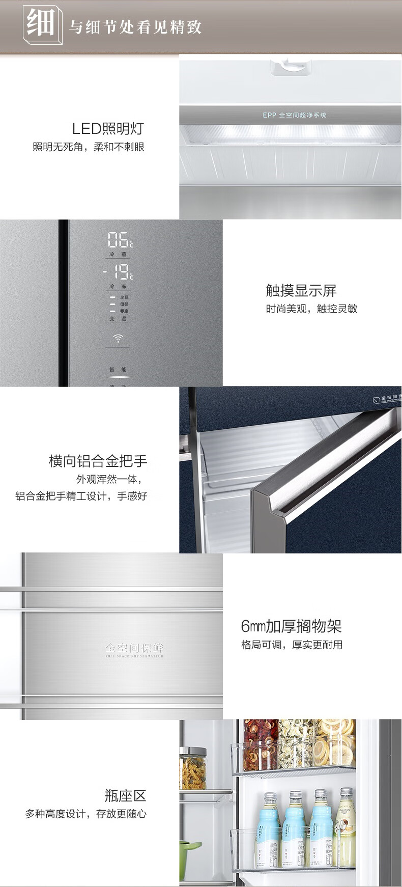 详情图片_13.jpg