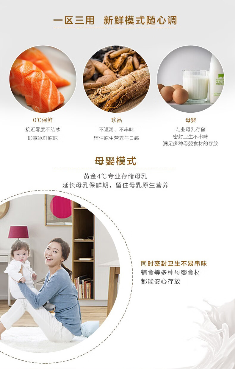 详情图片_05.jpg