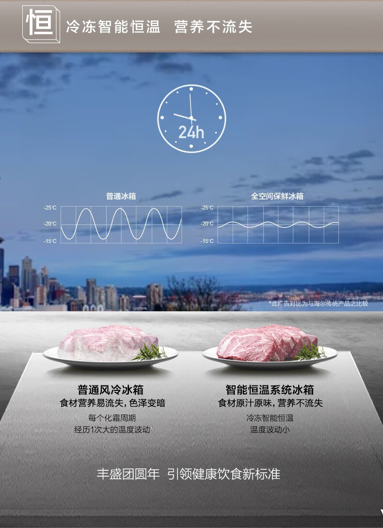 详情图片_06.jpg
