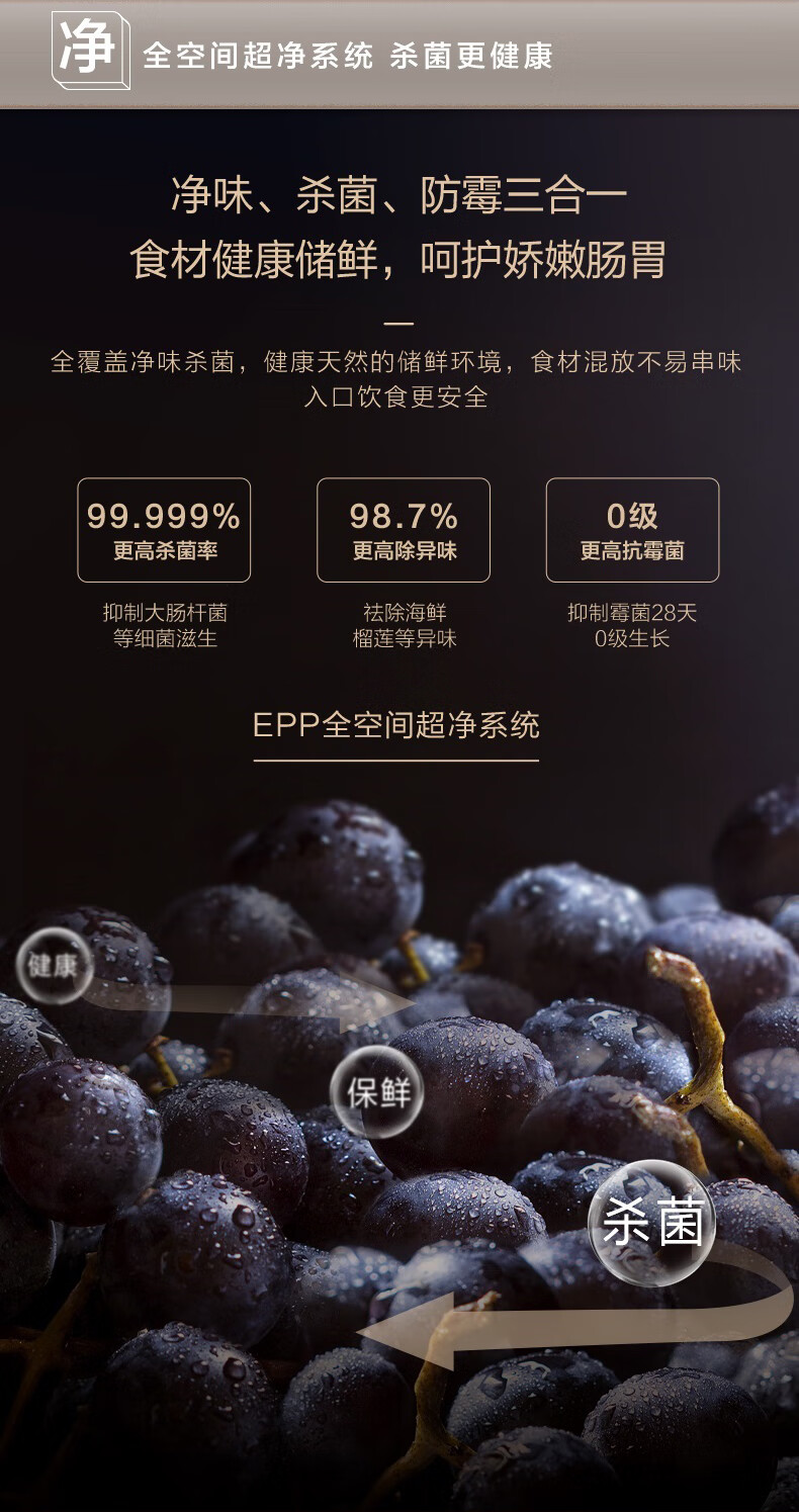详情图片_12.jpg