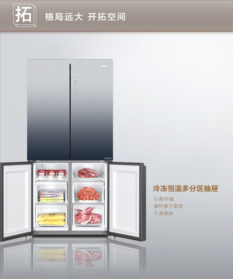 详情图片_10.jpg