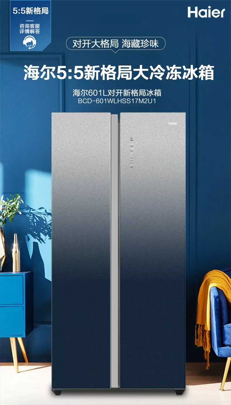 详情图片_07.jpg