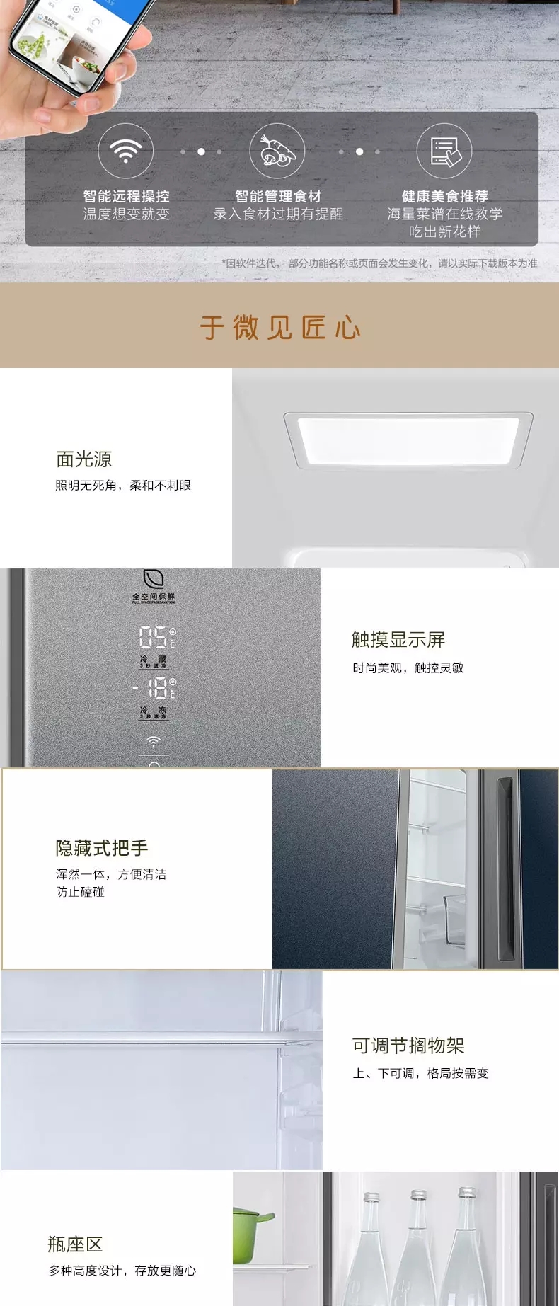 详情图片_14.jpg