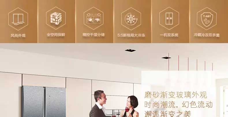 详情图片_08.jpg
