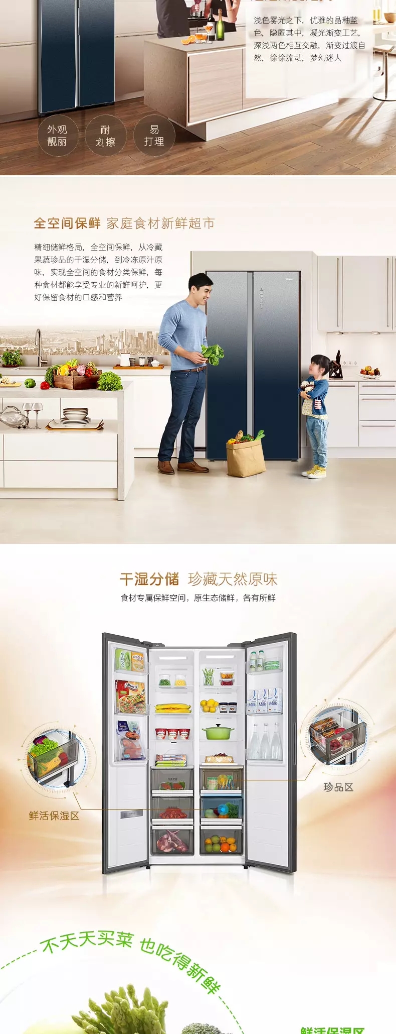 详情图片_09.jpg