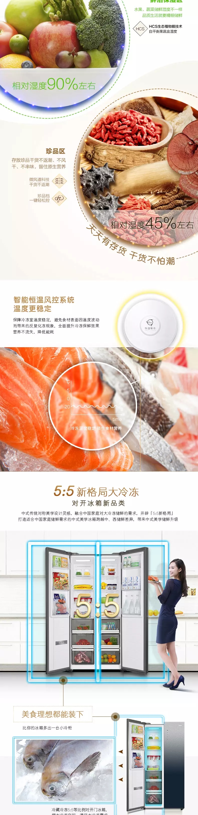 详情图片_10.jpg