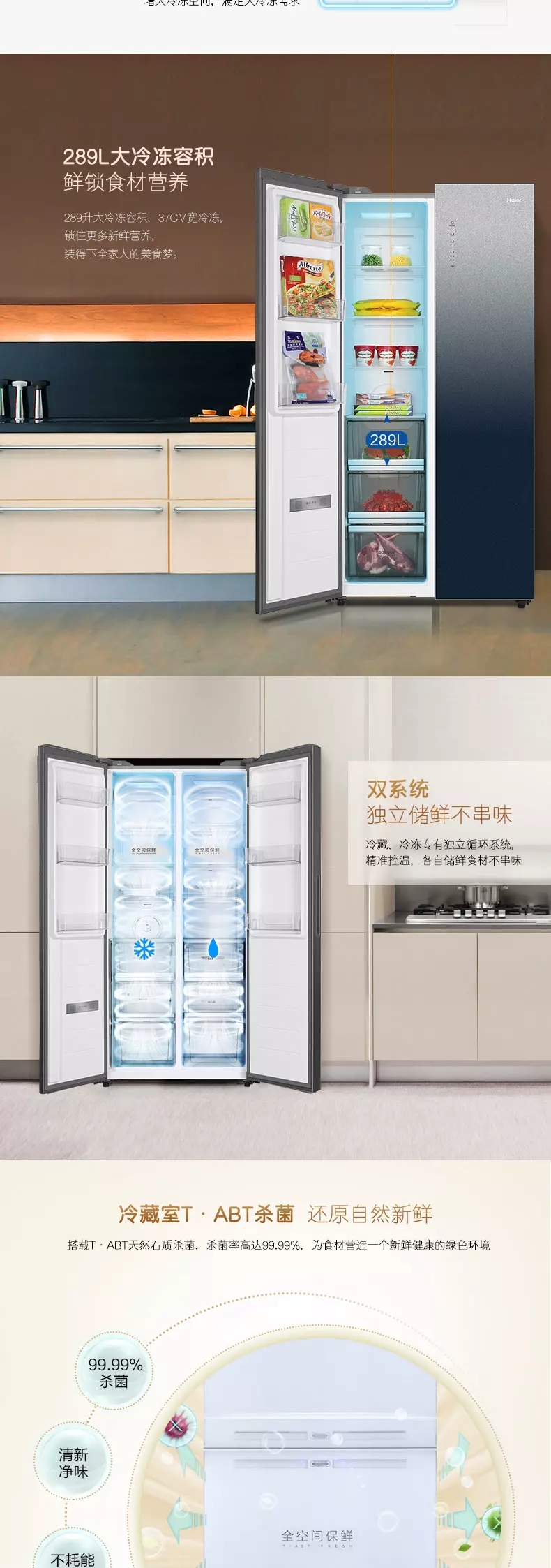 详情图片_11.jpg