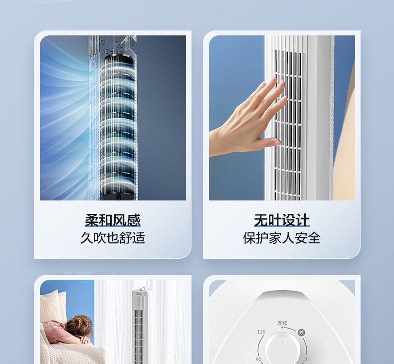 详情图片_03.jpg