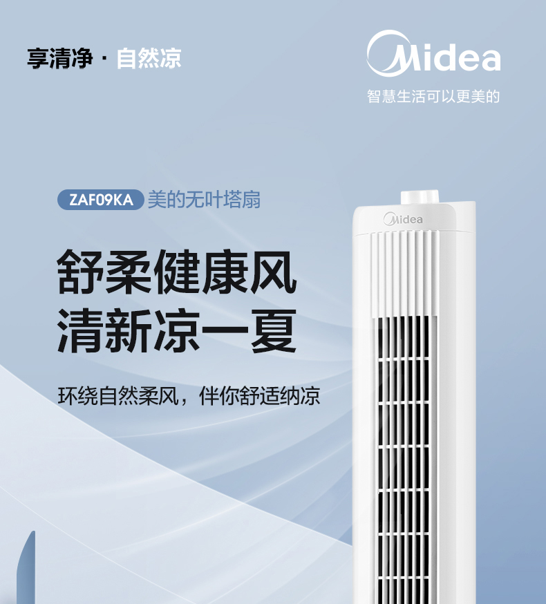 详情图片_01.jpg