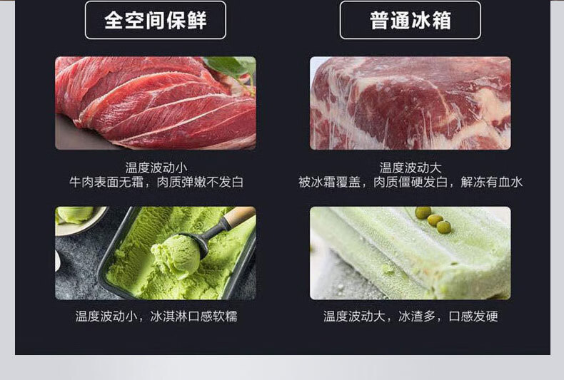 详情图片_17.jpg