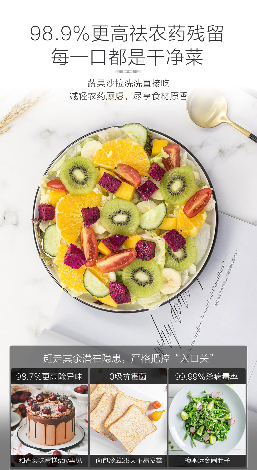 详情图片_21.jpg