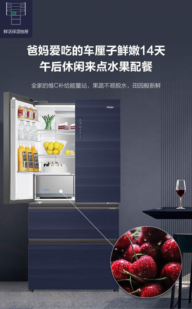 详情图片_23.jpg