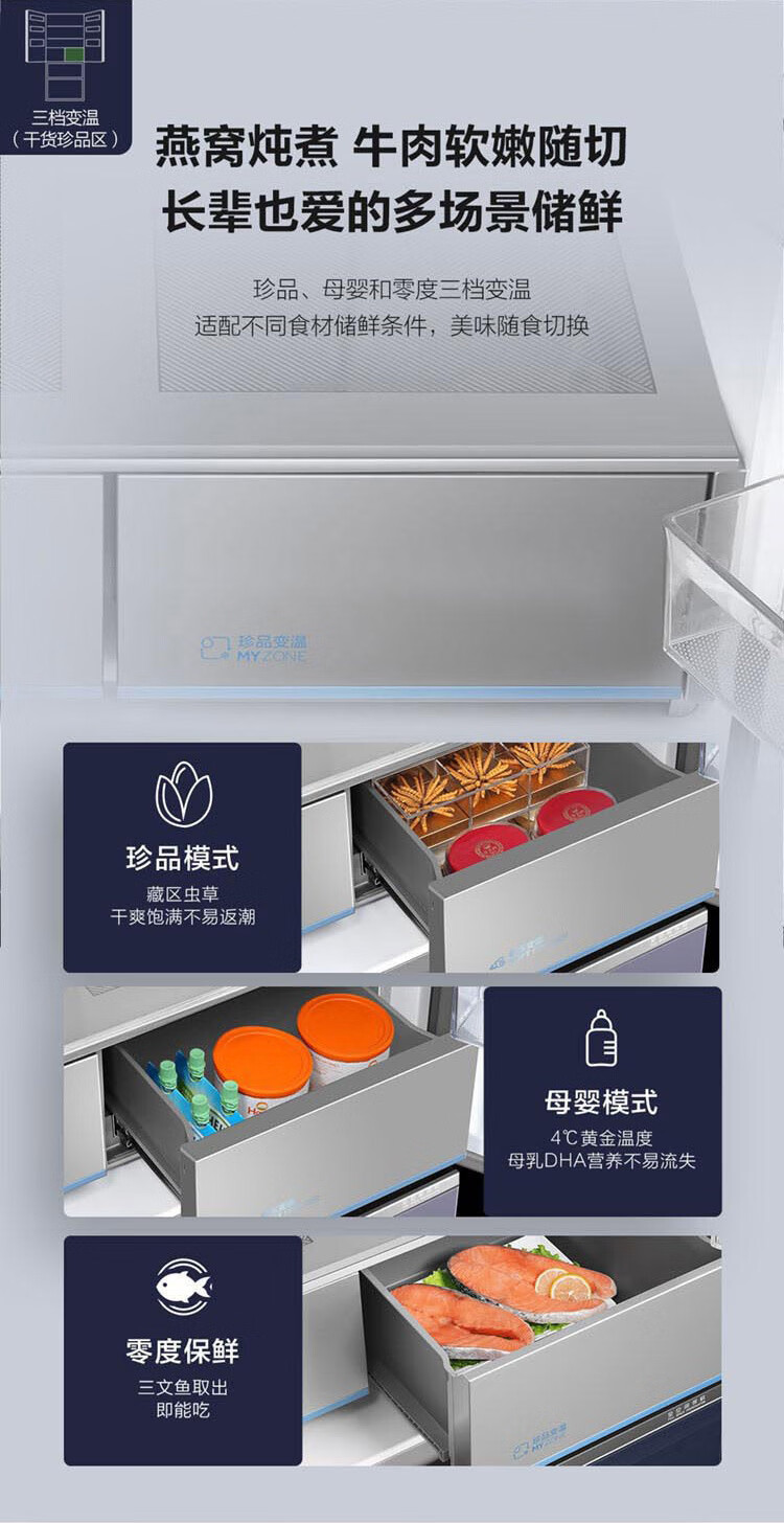 详情图片_24.jpg