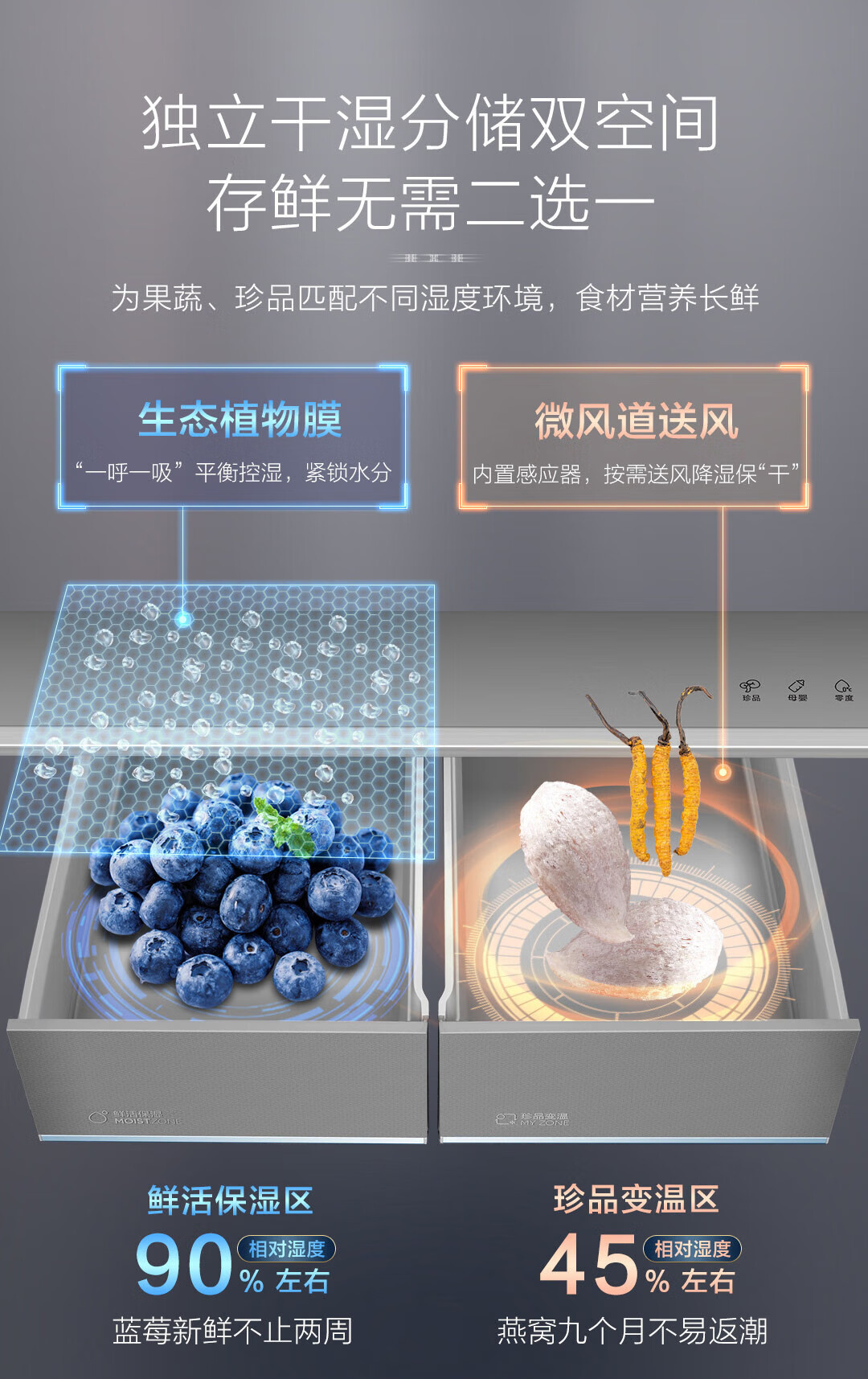 详情图片_18.jpg