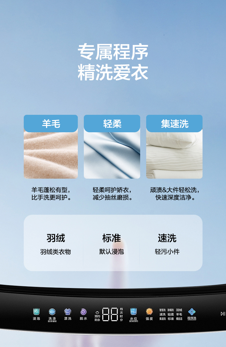 详情图片_11.jpg