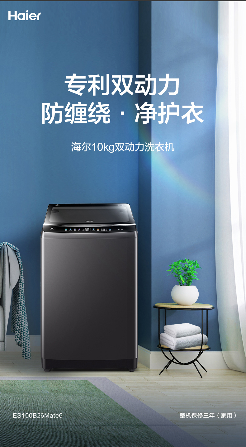 详情图片_05.jpg