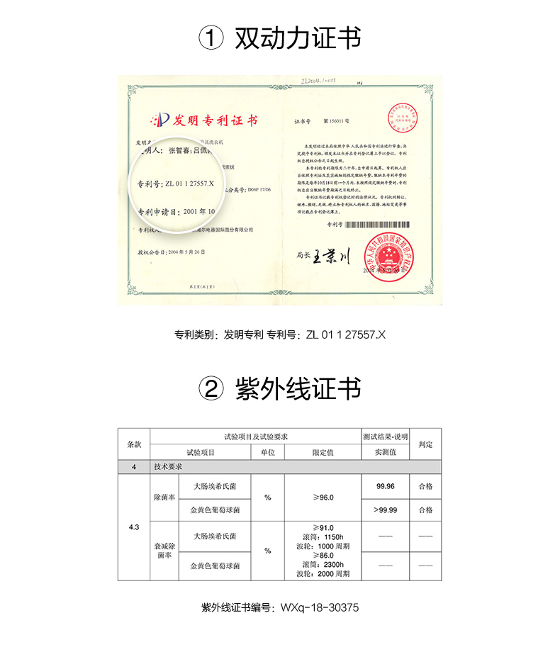详情图片_15.jpg