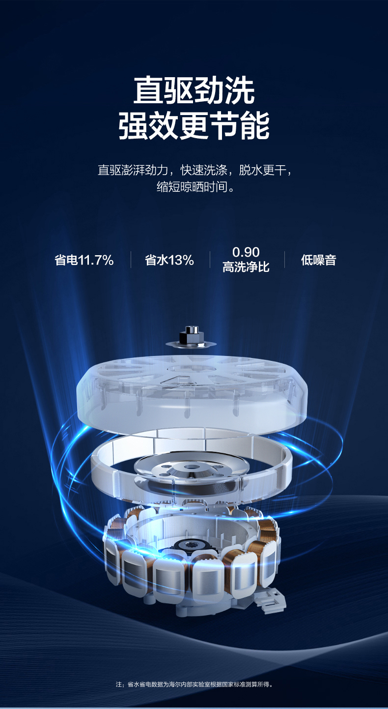 详情图片_10.jpg