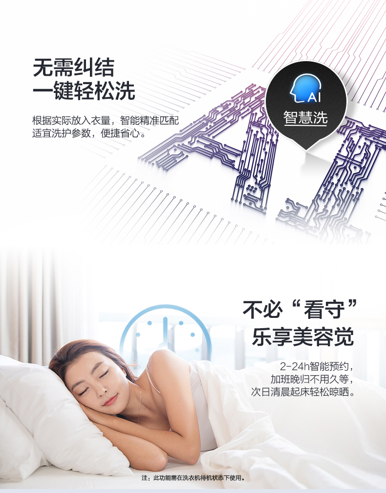 详情图片_12.jpg