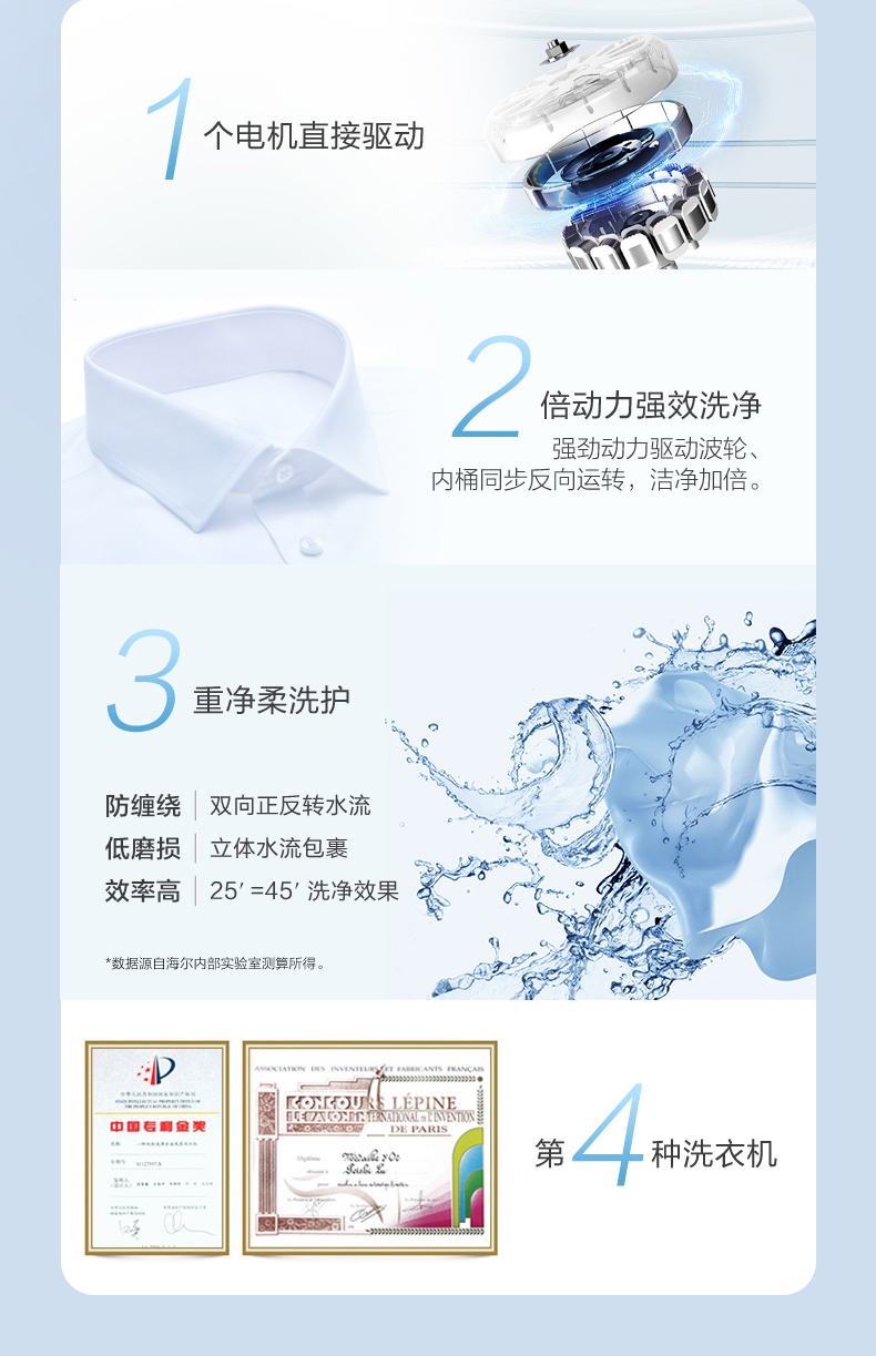 详情图片_09.jpg