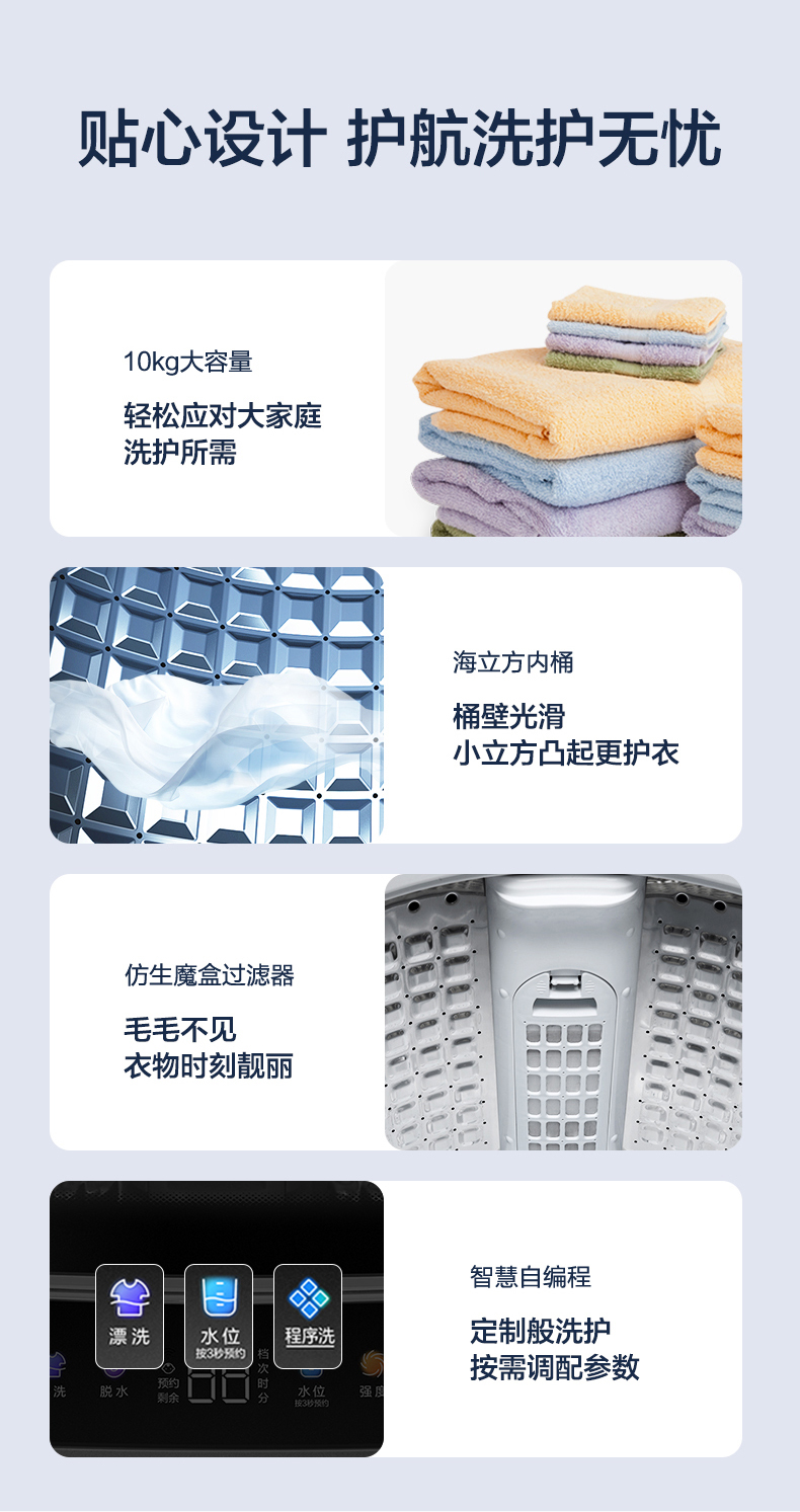 详情图片_13.jpg