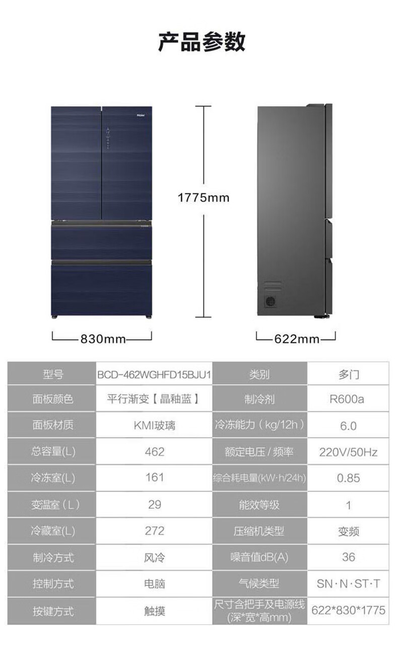 详情图片_36.jpg