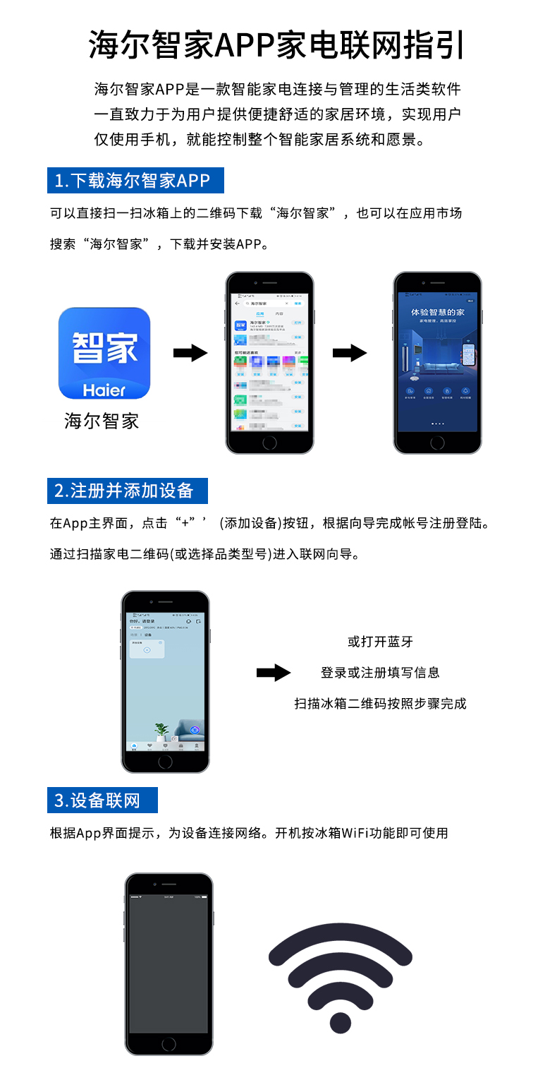 详情图片_44.jpg