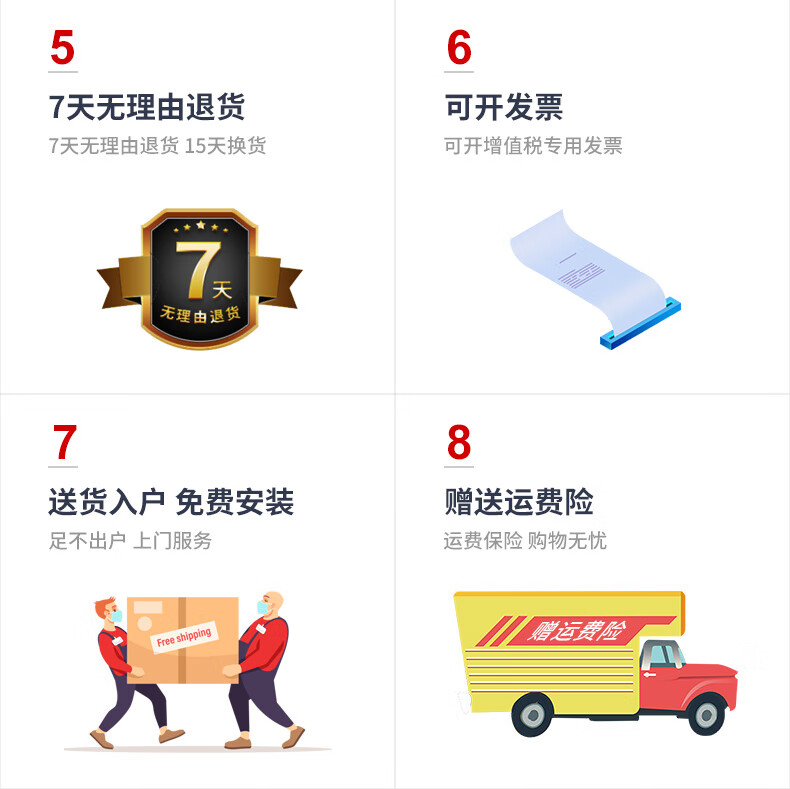 详情图片_40.jpg