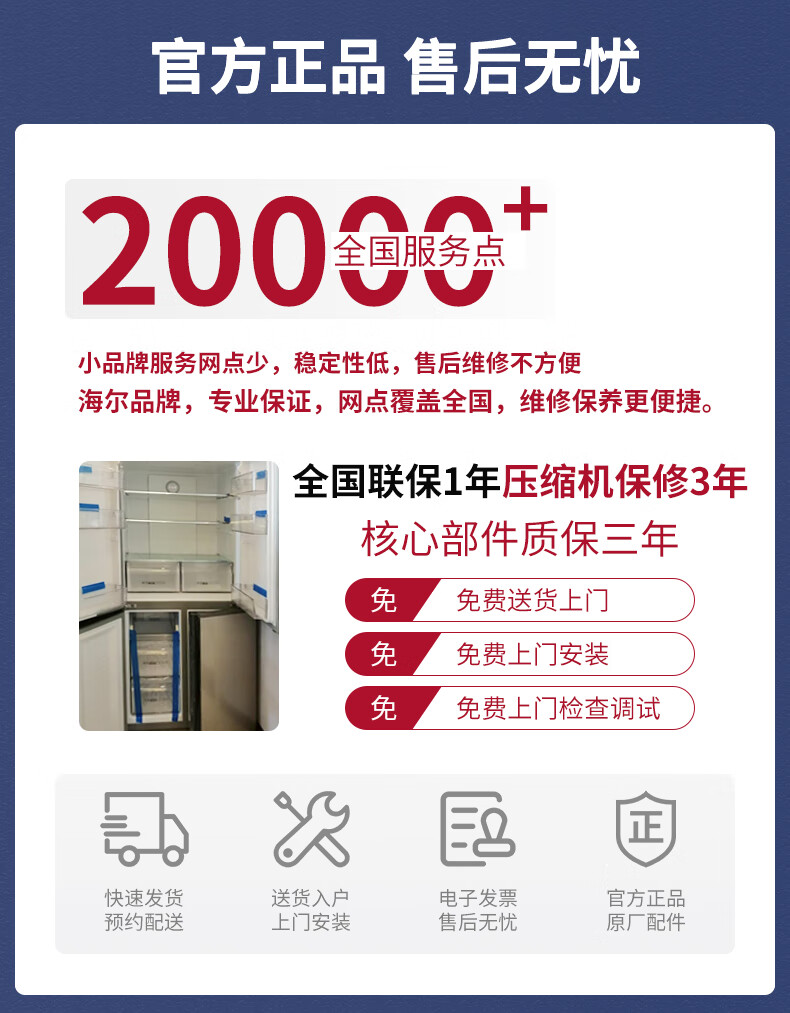 详情图片_42.jpg
