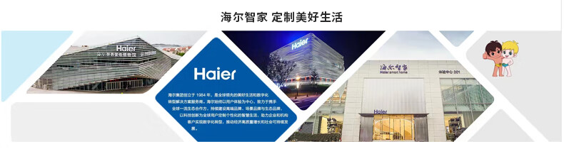 详情图片_47.jpg
