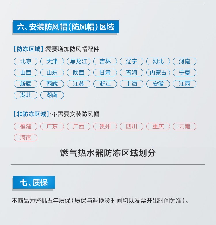 详情图片_42.jpg