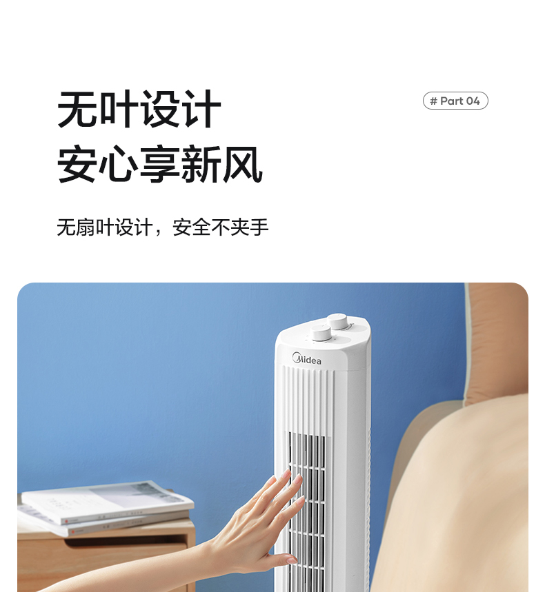详情图片_12.jpg