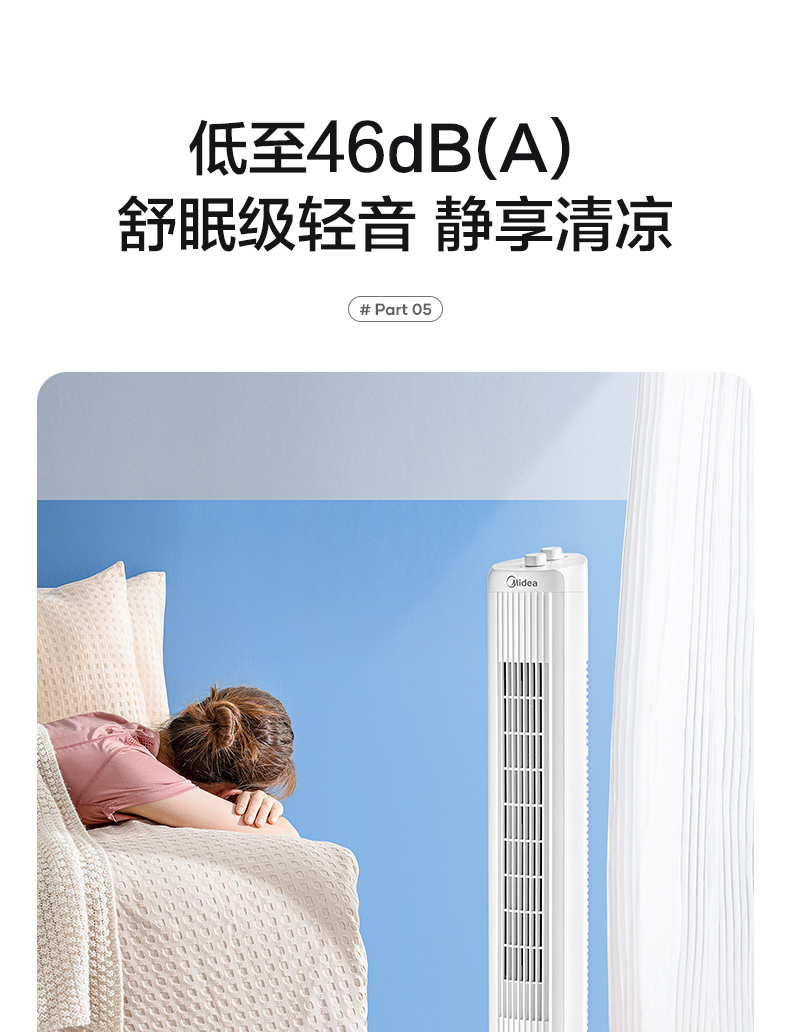 详情图片_16.jpg