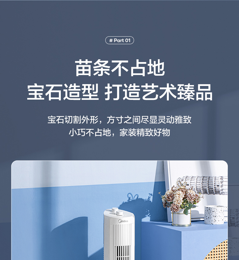 详情图片_05.jpg