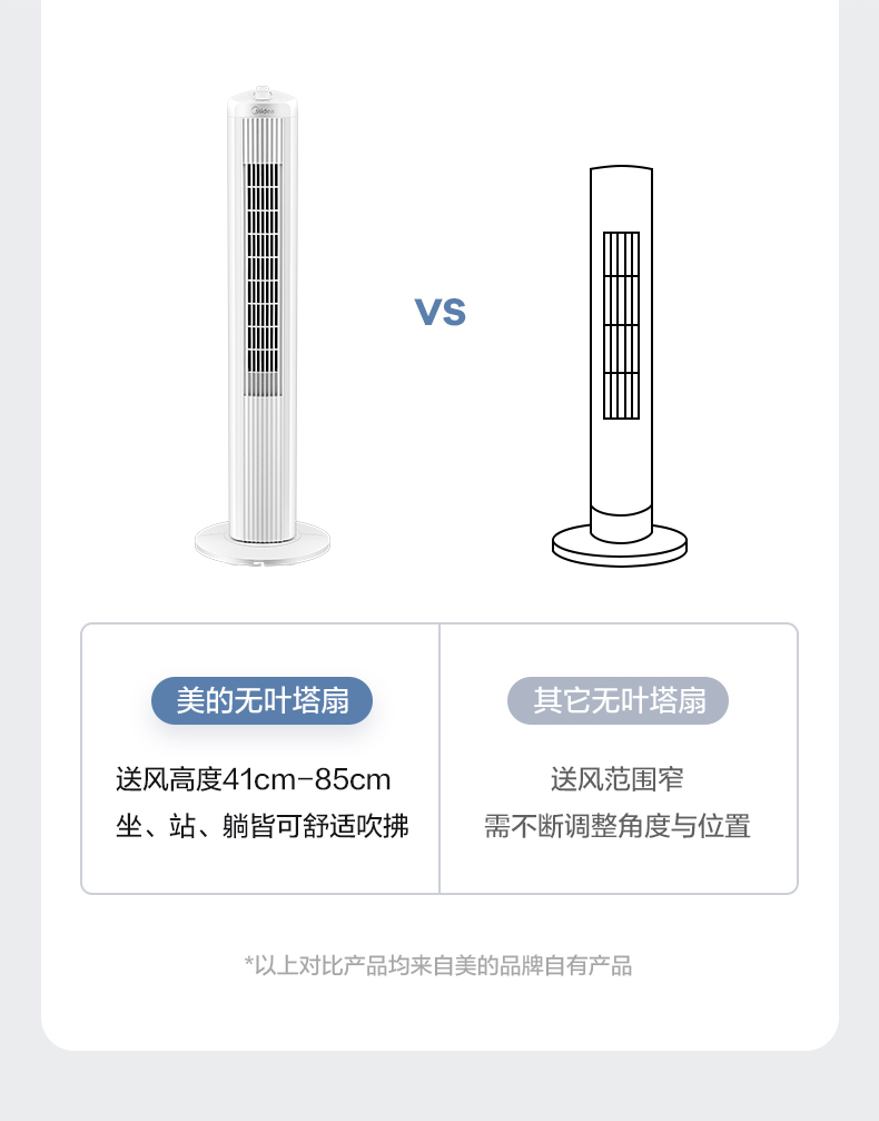详情图片_11.jpg