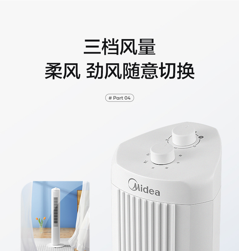 详情图片_14.jpg