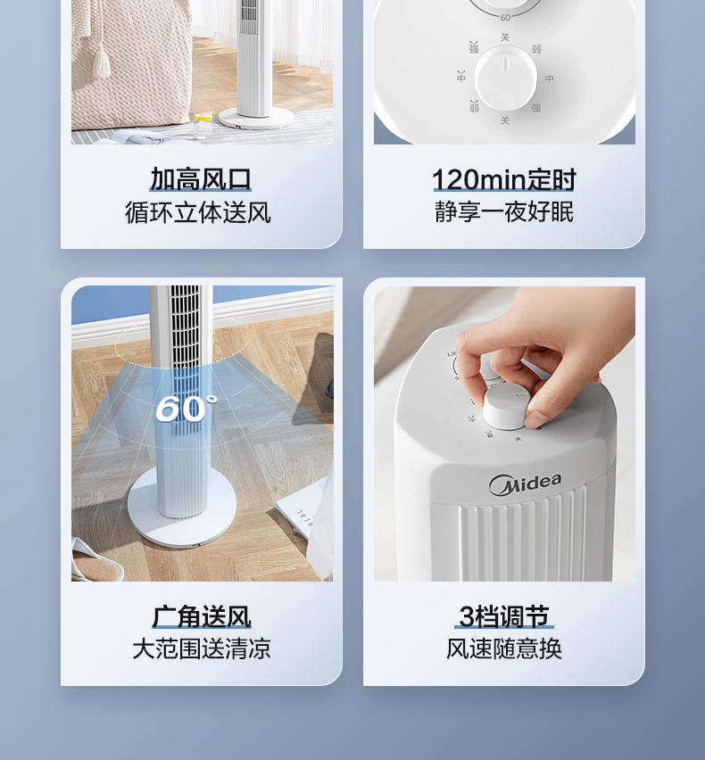 详情图片_04.jpg