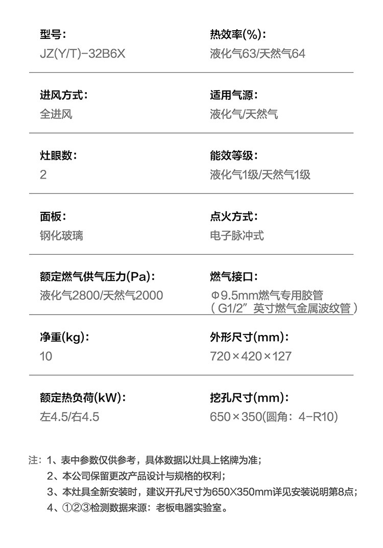 详情图片_69.jpg