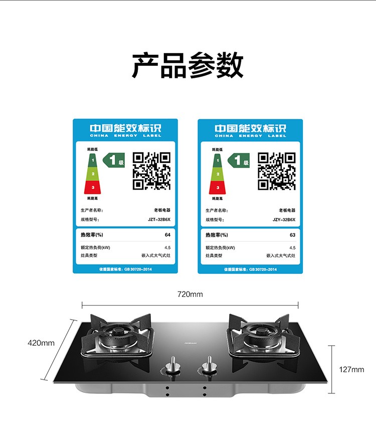 详情图片_68.jpg
