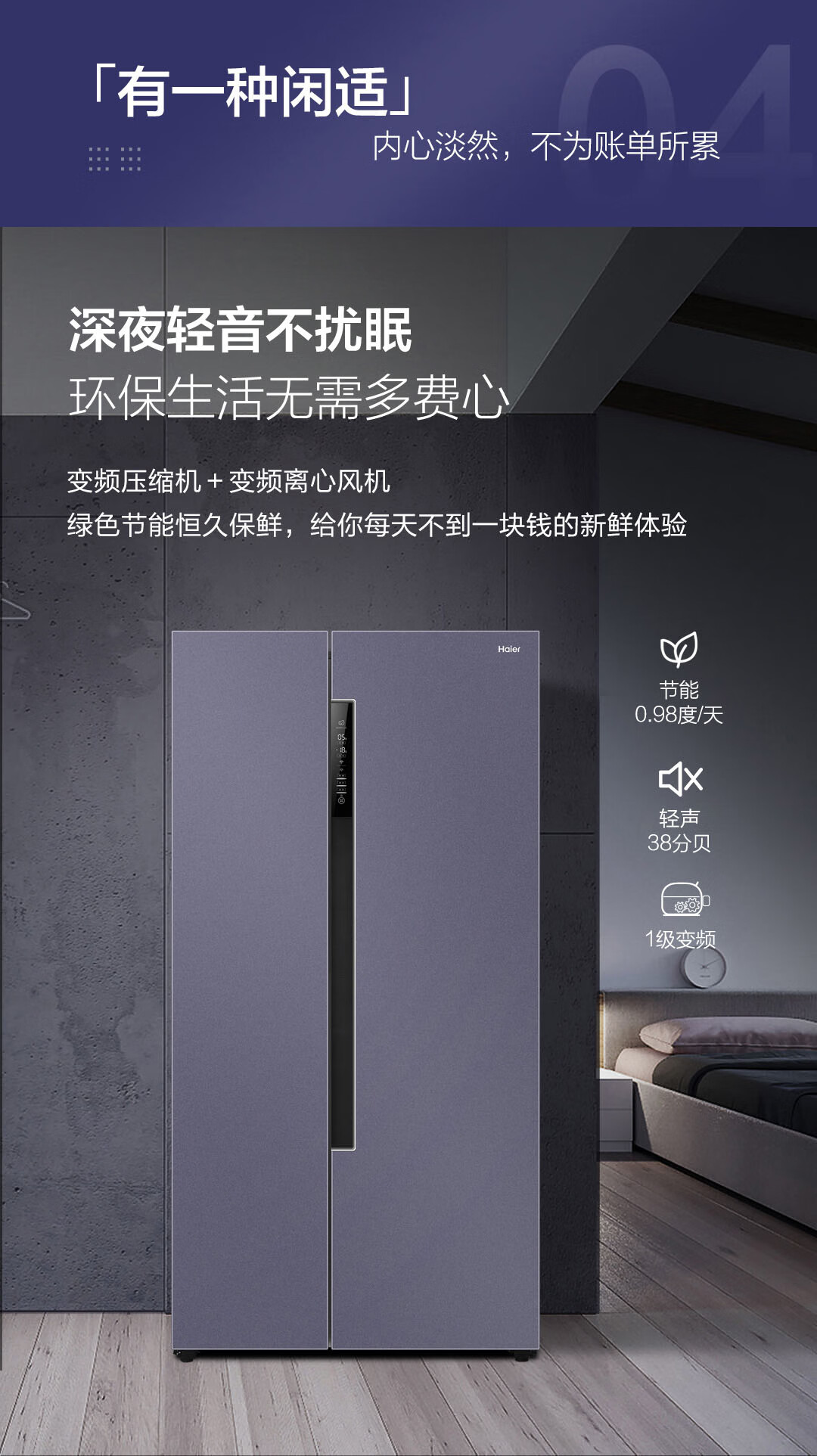 详情图片_10.jpg