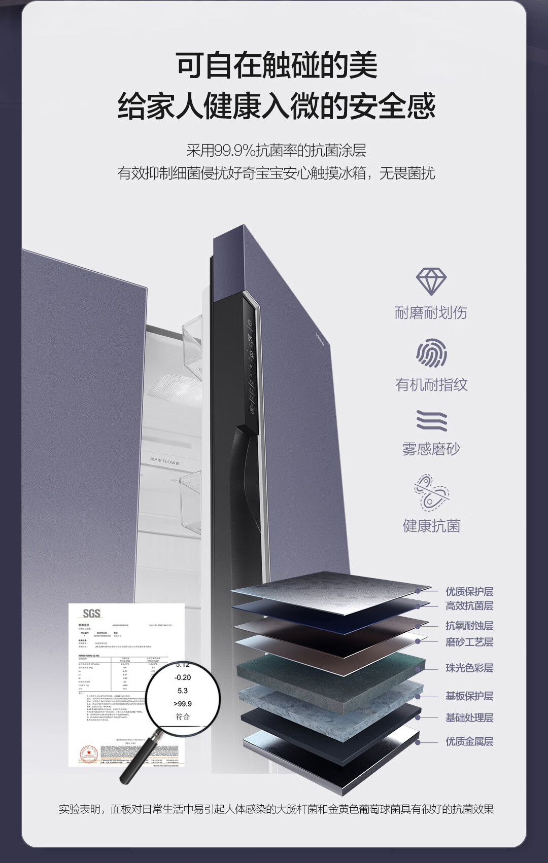 详情图片_06.jpg