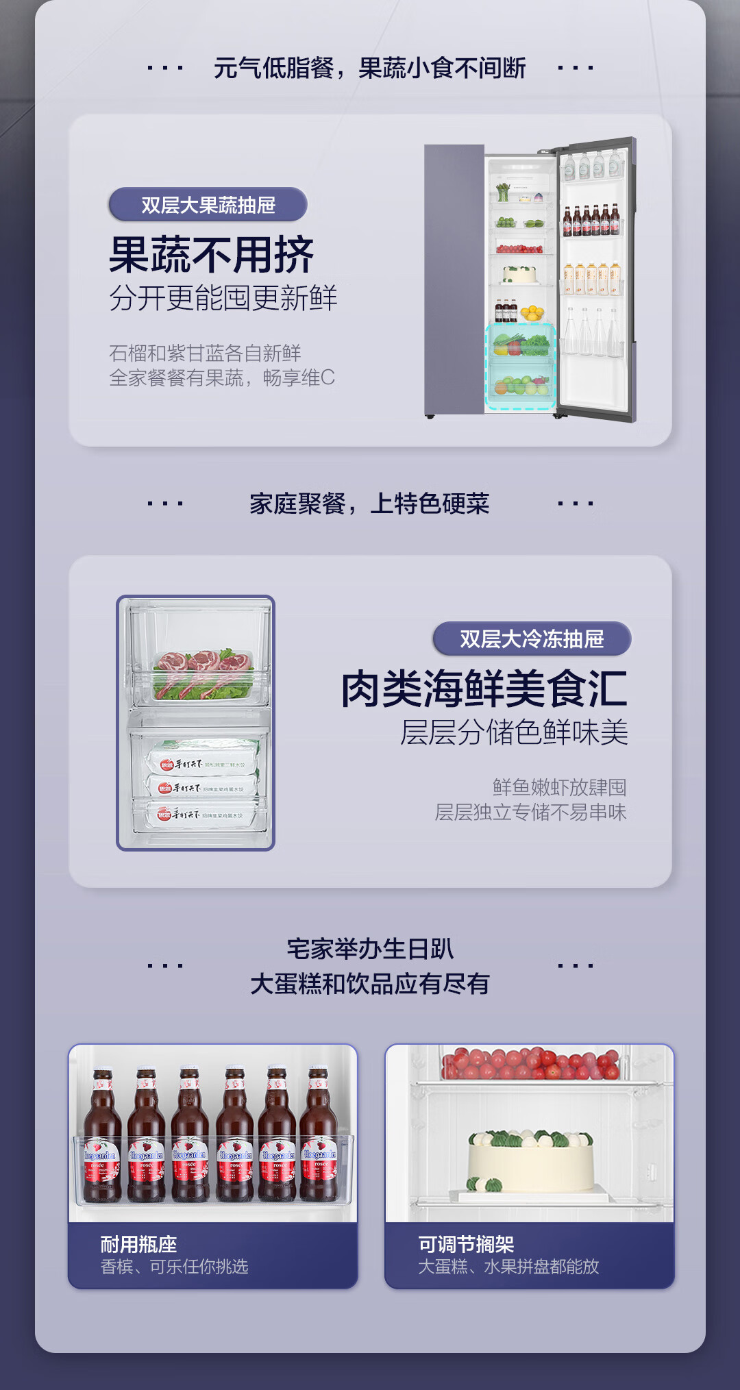 详情图片_04.jpg