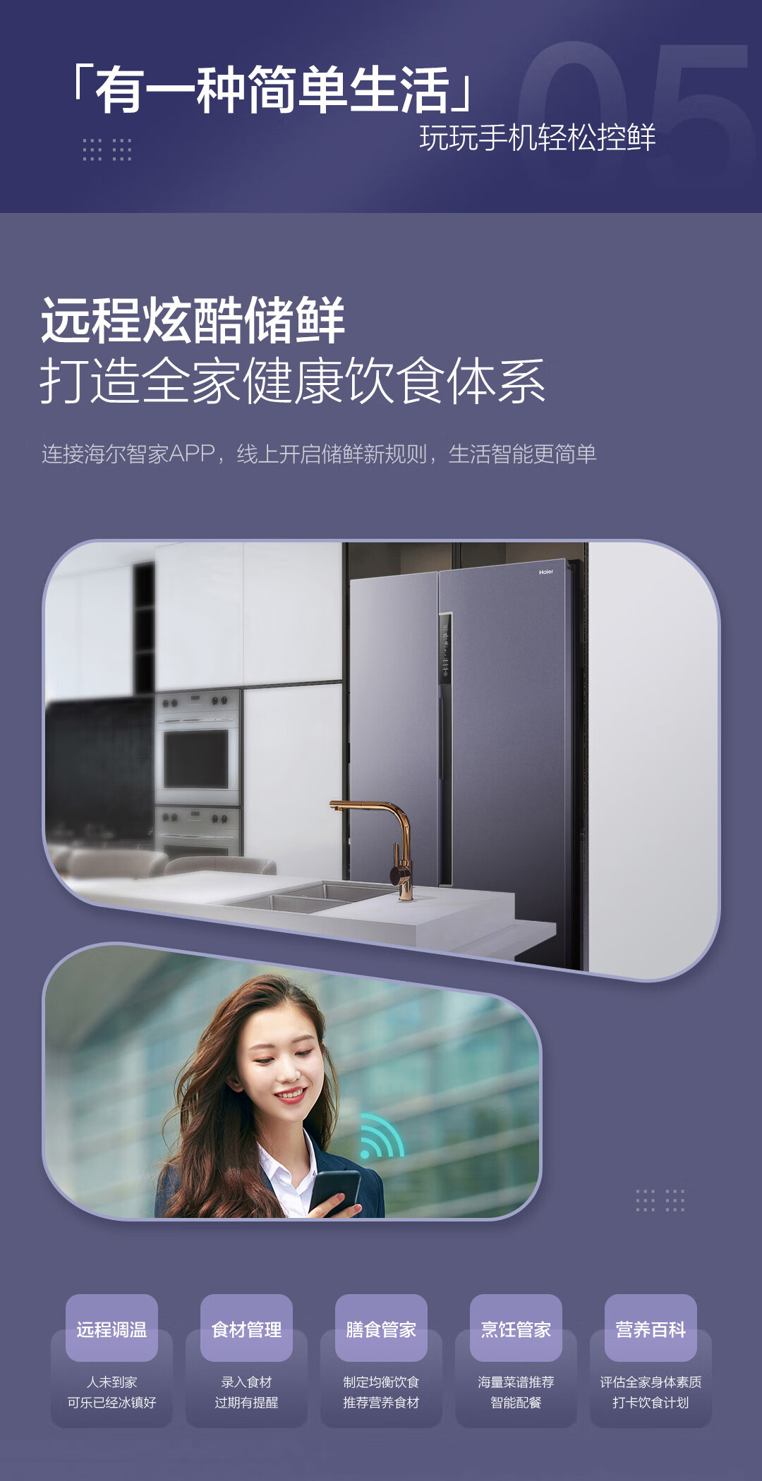 详情图片_11.jpg