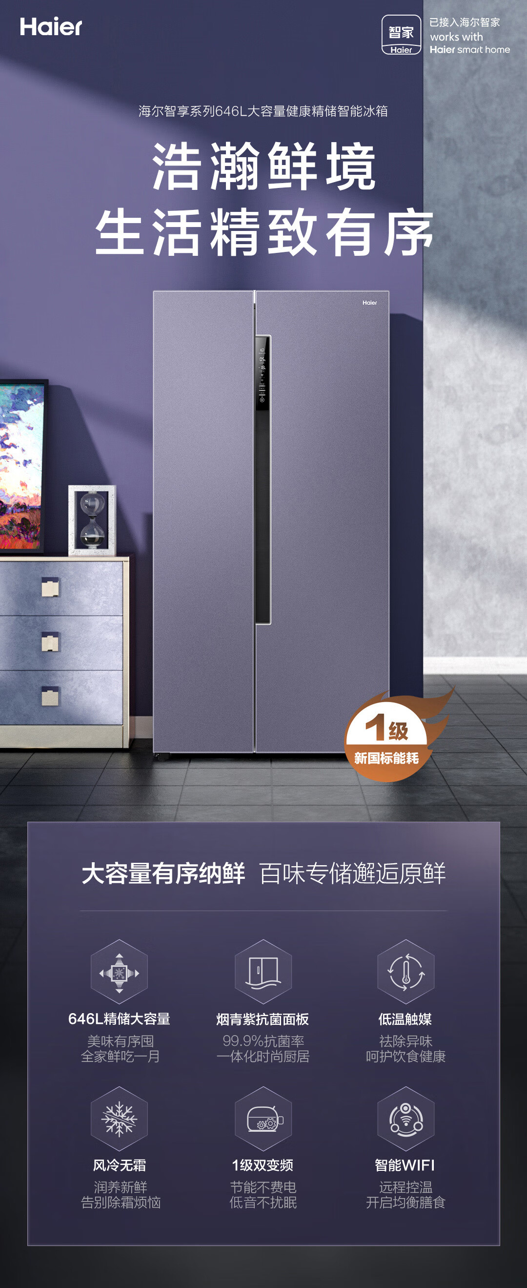 详情图片_01.jpg