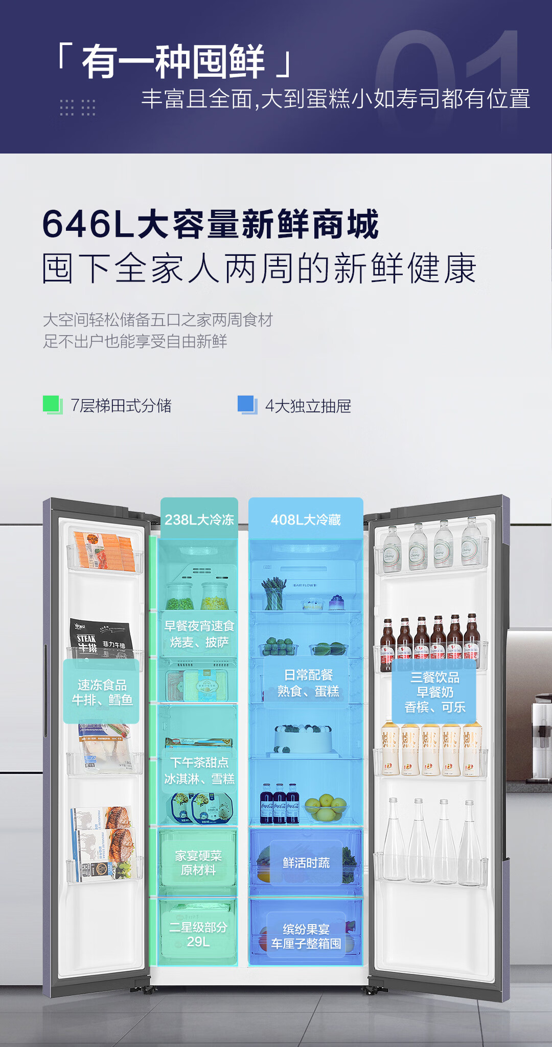 详情图片_03.jpg